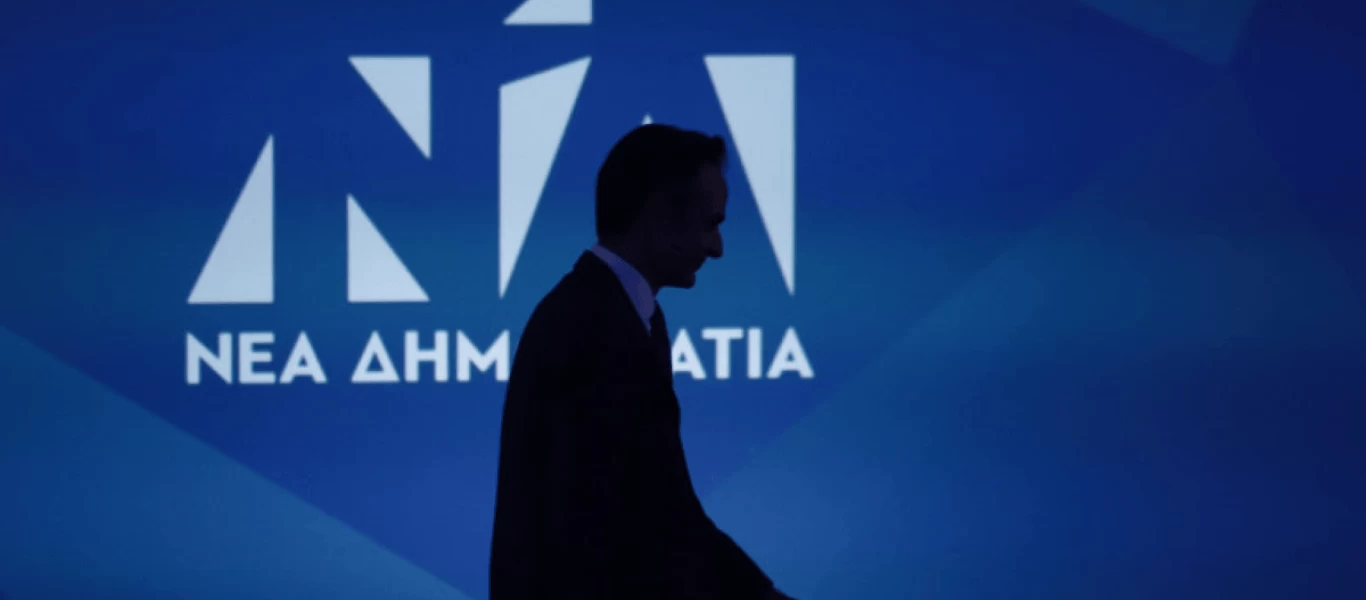 Με βίντεο η απάντηση της ΝΔ σε Τσίπρα: «Η 